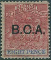 Nyasaland 1891 SG6 8d Red And Blue Arms B.C.A Ovpt MH - Malawi (1964-...)