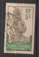 GABON - 1910 - N°YT. 36 - Guerrier 5c Vert - Oblitéré / Used - Usati