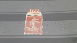 REF A3348  FRANCE NEUF** - Unused Stamps