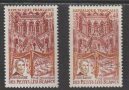 FRANCE : N° 1575 ** Et Oblitéré (Bal Des Petits Lits Blancs) - PRIX FIXE - - Ungebraucht