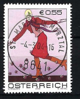 ÖSTERREICH ANK-Nr. 2470 Moderne Kunst In Österreich Gestempelt - Siehe Bild - Oblitérés