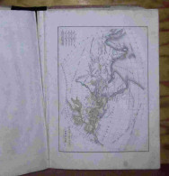 MONIN Charles V. - ATLAS UNIVERSEL DE GEOGRAPHIE ANCIENNE ET MODERNE EN 42 CARTES - 1801-1900