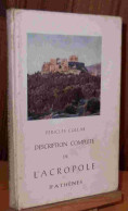 COLLAS Pericles - DESCRIPTION COMPLETE DE L'ACROPOLE D'ATHENES - Other & Unclassified