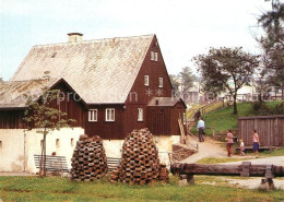 73104805 Seiffen Erzgebirge Erzgebirgisches Freilichtmuseum Wasserkraftdrehwerk  - Seiffen