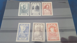 REF A3362 FRANCE  NEUF** LUXE N°765/770 - Unused Stamps