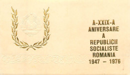 Romania A XXIX-a Aniversare A RSR 1947-1976 Greetings Card - Romania