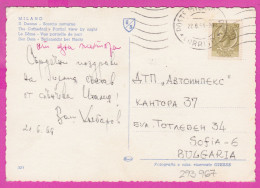 293967 / Italy - MILANO Il Duomo - Scorcio Notturno Nacht Night Nuit PC 1969 USED 50 L Coin Of Syracuse Italia Italie - 1961-70: Marcophilia