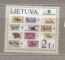 LITHUANIA 2012 Banknotes  MNH(**) Mi 1113 #Lt855 - Lithuania