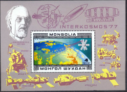 MONACO - MNH - INTERCOSMOS PROGRAMM - MI.NO.BL 49 - CV = 2,5 € - Mongolie