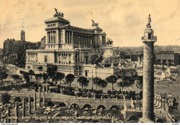 1950  CARTOLINA  CON ANNULLO ROMA - Altare Della Patria