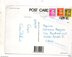 1996 CARTOLINA - Maximum Cards