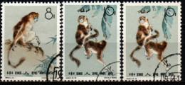 CHINE 1963 O - Used Stamps