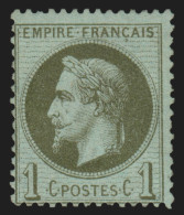 N°25, Napoléon Lauré 1c Vert Bronze, Neuf ** Sans Charnière - TB - 1863-1870 Napoleon III With Laurels