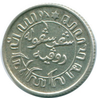 1/10 GULDEN 1941 P NETHERLANDS EAST INDIES SILVER Colonial Coin #NL13557.3.U.A - Niederländisch-Indien