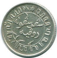 1/10 GULDEN 1941 P NETHERLANDS EAST INDIES SILVER Colonial Coin #NL13557.3.U.A - Indes Neerlandesas