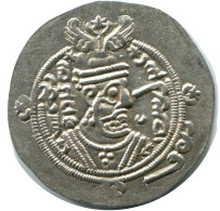 TABARISTAN DABWAYHID ISPAHBADS FARKAHN AD 711-731 AR 1/2 Drachm #AH133.86.F.A - Oriental