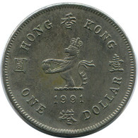 1 DOLLAR 1994 HONGKONG HONG KONG Münze #AR876.D.A - Hongkong