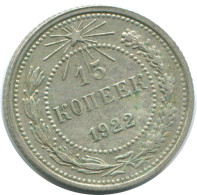 15 KOPEKS 1922 RUSSLAND RUSSIA RSFSR SILBER Münze HIGH GRADE #AF212.4.D.A - Russie