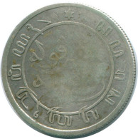 1/10 GULDEN 1901 NETHERLANDS EAST INDIES SILVER Colonial Coin #NL13209.3.U.A - Indie Olandesi