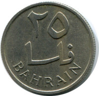 20 FILS 1965 BAHREÏN BAHRAIN Islamique Pièce #AK188.F.A - Bahreïn