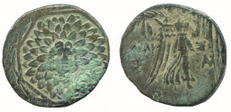 AMISOS PONTOS 100 BC Aegis With Facing Gorgon 7g/22mm #NNN1576.30.E.A - Grecques