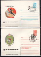 USSR Russia 1979/1980 Football Soccer 2 Commemorative Covers - Brieven En Documenten