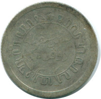 1/10 GULDEN 1928 NIEDERLANDE OSTINDIEN SILBER Koloniale Münze #NL13424.3.D.A - Indie Olandesi