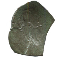 Authentic Original Ancient BYZANTINE EMPIRE Trachy Coin 1.3g/20mm #AG677.4.U.A - Byzantium