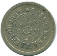 1/10 GULDEN 1920 NETHERLANDS EAST INDIES SILVER Colonial Coin #NL13414.3.U.A - Indes Néerlandaises