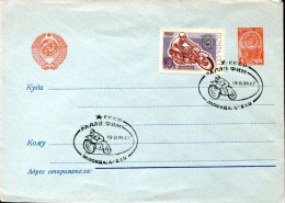X0501 Russia, Special Postmark Moscow 1967   Moto Racing - Motos