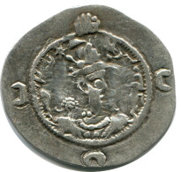 SASSANIAN KHUSRU I AD 531-579 AR Drachm Mitch-ACW.1028--1072 #AH233.45.U.A - Oriental