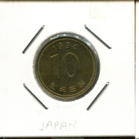 10 WON 1994 SOUTH KOREA Coin #AS055.U.A - Korea, South