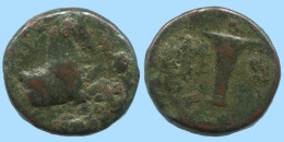 AIOLIS KYME HORSE SKYPHOS Authentic Ancient GREEK Coin 4g/17mm #AF965.12.U.A - Grecques
