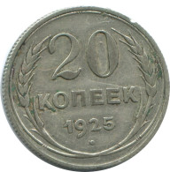 20 KOPEKS 1925 RUSSIA USSR SILVER Coin HIGH GRADE #AF329.4.U.A - Russia