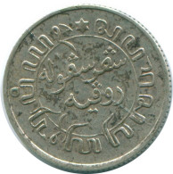 1/10 GULDEN 1937 NETHERLANDS EAST INDIES SILVER Colonial Coin #NL13488.3.U.A - Indes Néerlandaises
