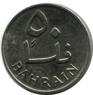 50 FILS 1965 BAHREIN BAHRAIN Islámico Moneda #AK182.E.A - Bahrein
