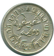 1/10 GULDEN 1941 P NIEDERLANDE OSTINDIEN SILBER Koloniale Münze #NL13820.3.D.A - Niederländisch-Indien