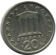 20 DRACHMES 1984 GRECIA GREECE Moneda #AZ322.E.A - Greece