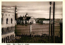 73102805 Venezia Venedig Malo Chiesa San Giorgio Venezia Venedig - Sonstige & Ohne Zuordnung