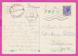 293970 / Italy - Saluti Da VENEZIA 5 View Gondola Canal Bridge PC 1969 USED 55 L Coin Of Syracuse Italia Italie - 1961-70: Poststempel