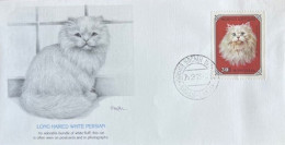 Mongolia - FDC Cat 1979 - Mongolië