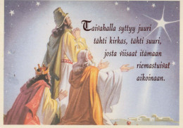 SAINTS Jesuskind Christentum Religion Vintage Ansichtskarte Postkarte CPSM #PBP641.A - Altri & Non Classificati