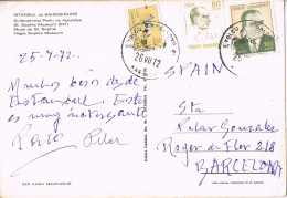 55050. Postal KARAKOY (Turquia) 1972. Vista Istambul Y Santa Sofia Museum - Briefe U. Dokumente