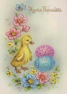 PASCUA HUEVO Vintage Tarjeta Postal CPSM #PBO192.A - Ostern