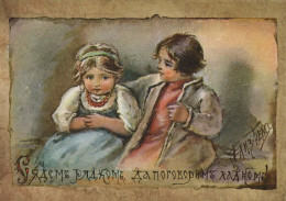 CHILDREN Scenes Landscapes Vintage Postcard CPSM #PBU312.A - Scènes & Paysages