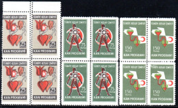 3078.1957 RED CRESCENT YT. 225-227 MNH BLOCKS OF 4, 25 K. DOUBLE PERF.IN THE MIDDLE,75 K. MIRROR PRINT - Ungebraucht