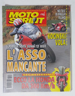 34832 Motosprint A. XXI N. 7 1996 - Prova Yamaha YZF1000R - Ducati Kocinski - Engines