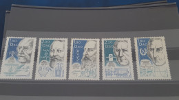 REF A3371 FRANCE NEUF** - Collections