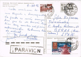 55052. Entero Postal Aereo LENINGRADO (Rusia) 1976. Munumento Leningrado - 1970-79
