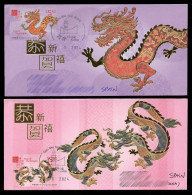 HONG KONG (2024) Year Of The Dragon / Année Du Dragon / Jahr Des Drachen - Set Of Two Covers, Mailed To Europe, Airmail - Brieven En Documenten